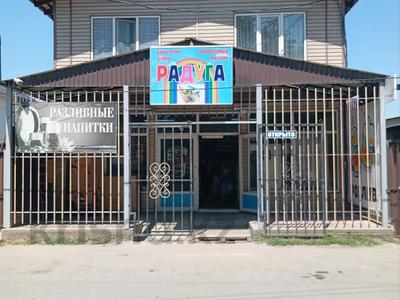 Магазины и бутики · 121 м² за 95 млн ₸ в Алматы, Турксибский р-н