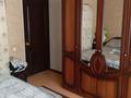 Магазины и бутики · 121 м² за 95 млн ₸ в Алматы, Турксибский р-н — фото 9