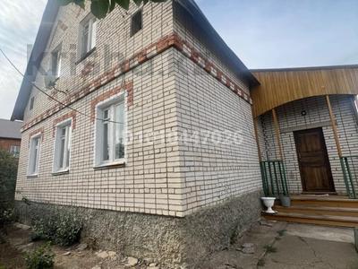 Жеке үй · 5 бөлме · 126 м² · 13 жүзд., Восточная 9 — Около дет сада Анфиса, бағасы: 36 млн ₸ в Уральске