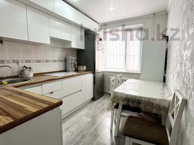 Продажа квартир в Павлодарской обл.: 3-комнатная квартира · 68 м² · 1/9 этаж, Естая Беркимбаева 90 за 25 млн 〒 3-комнатная квартира · 68 м² · 1/9 этаж, Естая Беркимбаева 90 за 25 млн 〒 в Экибастузе