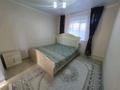 Отдельный дом · 4 комнаты · 100 м² · 9 сот., С/К Радуга 14 — Үй Келешекте, Юрта ресторанына жақын орналасқан. 13 сектор тиіп тұр. Көшеде жарық үзилмейді. Көшемиздің болек траснссформаторы бар. Балабақша, дукендер мен минимаркеттер жақын орналасқан. за 13 млн ₸ в Актобе, жилой массив Заречный-2 — фото 4