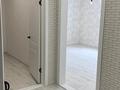 1-бөлмелі пәтер · 50 м² · 2/12 қабат, Кабанбай батыра 59Б — Рядом Мега, Назарбаев университет, бағасы: 260 000 ₸ в Астане, Нура р-н — фото 2