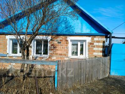 Отдельный дом · 4 комнаты · 68 м² · 30 сот., Чехова 20 за 4.5 млн ₸ в Боровском