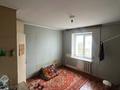 1-комнатная квартира · 15 м² · 7/9 этаж, абая 102 за 3.5 млн ₸ в Уральске — фото 8