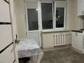 2-комнатная квартира · 54 м² · 2/9 этаж, Нургисы Тлендиева 256 за 37.5 млн ₸ в Алматы, Бостандыкский р-н — фото 17