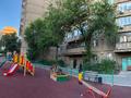 2-комнатная квартира · 54 м² · 2/9 этаж, Нургисы Тлендиева 256 за 37.5 млн ₸ в Алматы, Бостандыкский р-н — фото 22