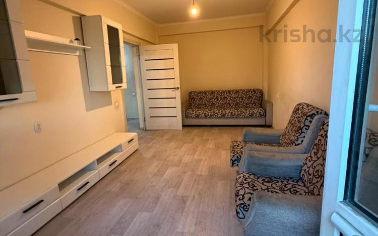 2-комнатная квартира · 54 м² · 2/9 этаж, Нургисы Тлендиева 256 за 37.5 млн ₸ в Алматы, Бостандыкский р-н — фото 26