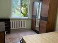 2-комнатная квартира · 54 м² · 2/9 этаж, Нургисы Тлендиева 256 за 37.5 млн ₸ в Алматы, Бостандыкский р-н — фото 31