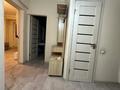 2-комнатная квартира · 54 м² · 2/9 этаж, Нургисы Тлендиева 256 за 37.5 млн ₸ в Алматы, Бостандыкский р-н — фото 12