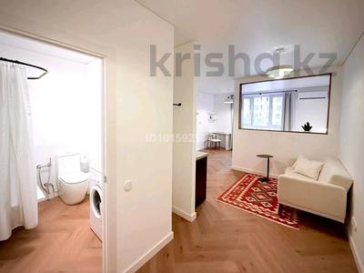 1-комнатная квартира · 31 м² · 15/16 этаж, Джандосова 94/8 за 350 000 ₸ в Алматы, Бостандыкский р-н