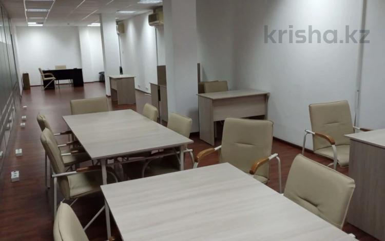 Офисы · 70 м² за 600 000 〒 в Алматы, Бостандыкский р-н — фото 2