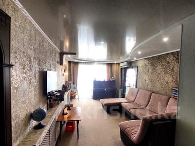 4-бөлмелі пәтер · 76.1 м² · 5/5 қабат, Парковая 10, бағасы: 19.6 млн 〒 в Рудном