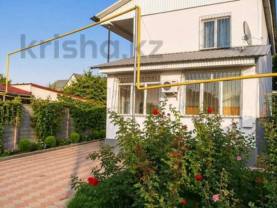 Жеке үй · 5 бөлме · 160 м² · 6.5 сот., мкр Коктобе, Басабатыра 6 б, бағасы: 170 млн ₸ в Алматы, Медеуский р-н