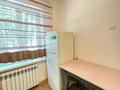 1-комнатная квартира · 33 м² · 1/5 этаж, мкр Айнабулак-3 за 150 000 ₸ в Алматы, Жетысуский р-н — фото 7
