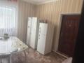 Жеке үй · 3 бөлме · 100 м² · 10 жүзд., 10 мкр, Центральная 52, бағасы: 42 млн ₸ в Конаеве