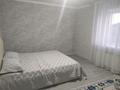Отдельный дом · 3 комнаты · 150 м² · 8 сот., Тайказан за 43 млн 〒 в Актобе, жилой массив Юго-Запад-1 — фото 17