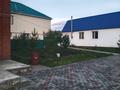Отдельный дом · 3 комнаты · 150 м² · 8 сот., Тайказан за 43 млн 〒 в Актобе, жилой массив Юго-Запад-1 — фото 2