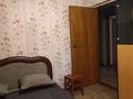 Отдельный дом · 5 комнат · 300 м² · 11 сот., мкр Атырау 183 — Халык Арена за 700 000 ₸ в Алматы, Медеуский р-н — фото 24