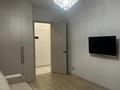 1-комнатная квартира · 40 м² · 4/16 этаж, Райымбек батыр 2 за 300 000 ₸ в Астане, Сарайшык р-н