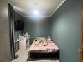 4-комнатная квартира · 61 м² · 5/5 этаж, Академика Чокина 148 за 18.4 млн ₸ в Павлодаре — фото 6