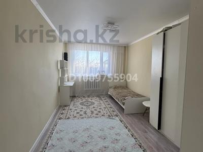 Часть дома · 3 комнаты · 110 м² · 10 сот., Мира за 32 млн 〒 в Жезказгане