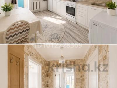 1-бөлмелі пәтер · 36.7 м² · 3/10 қабат, ул. Шаймердена Косшыгулулы 19, бағасы: 20.5 млн ₸ в Астане, Сарыарка р-н