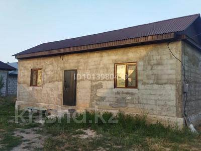 Участок · 6 соток, Мерген 13 — Школа 40 за 19 млн ₸ в Киши Байсерке