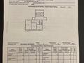 2-бөлмелі пәтер · 50.3 м² · 2/10 қабат, Ткачева 3 — Усольскиймикрорайон, бағасы: 21 млн 〒 в Павлодаре