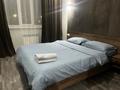 1-комнатная квартира · 50 м² · 2/5 этаж, мкр. Алтын орда — Тауелсиздик за 2 500 ₸ в Актобе — фото 15