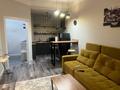 1-комнатная квартира · 50 м² · 2/5 этаж, мкр. Алтын орда — Тауелсиздик за 2 500 ₸ в Актобе — фото 12