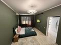 1-комнатная квартира · 50 м² · 2/5 этаж, мкр. Алтын орда — Тауелсиздик за 2 500 ₸ в Актобе — фото 14