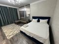 1-комнатная квартира · 50 м² · 2/5 этаж, мкр. Алтын орда — Тауелсиздик за 2 500 ₸ в Актобе — фото 26