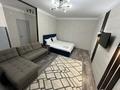 1-комнатная квартира · 50 м² · 2/5 этаж, мкр. Алтын орда — Тауелсиздик за 2 500 ₸ в Актобе — фото 27