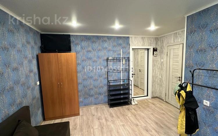 1-комнатная квартира · 22 м² · 5/5 этаж, Катаева 11 за 120 000 ₸ в Павлодаре — фото 2