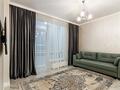2-комнатная квартира, 50 м², 10 этаж посуточно, Аль-Фараби 41 за 35 000 〒 в Алматы, Бостандыкский р-н — фото 7
