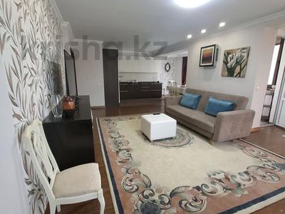 3-комнатная квартира · 135 м² · 10/16 этаж, Аль-Фараби за 600 000 ₸ в Алматы, Бостандыкский р-н
