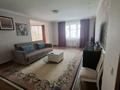 3-комнатная квартира · 135 м² · 10/16 этаж, Аль-Фараби за 700 000 ₸ в Алматы, Бостандыкский р-н — фото 16
