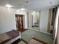 3-комнатная квартира · 135 м² · 10/16 этаж, Аль-Фараби за 700 000 ₸ в Алматы, Бостандыкский р-н — фото 19