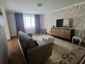 3-комнатная квартира · 135 м² · 10/16 этаж, Аль-Фараби за 700 000 ₸ в Алматы, Бостандыкский р-н — фото 3