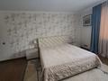 3-комнатная квартира · 135 м² · 10/16 этаж, Аль-Фараби за 700 000 ₸ в Алматы, Бостандыкский р-н — фото 34