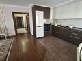 3-комнатная квартира · 135 м² · 10/16 этаж, Аль-Фараби за 700 000 ₸ в Алматы, Бостандыкский р-н — фото 4