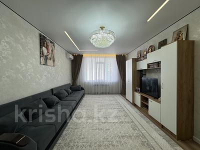 2-бөлмелі пәтер · 73.2 м² · 4/9 қабат, Көкжиек ш/а., Жолымбет, бағасы: 41.5 млн ₸ в Алматы, Жетысуский р-н