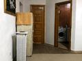 Жеке үй · 2 бөлме · 40 м², Мерей 4 — Жібек жолы, бағасы: 30 000 ₸ в Бурабае — фото 3