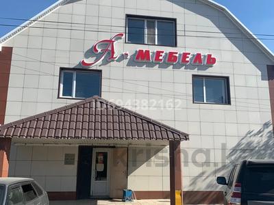 Свободное назначение · 800 м² за 140 млн 〒 в Актобе, Старый город