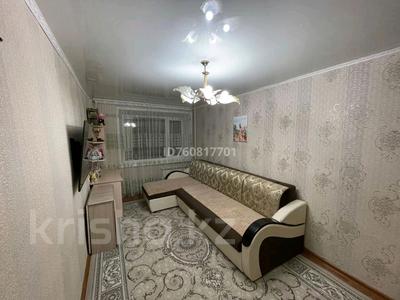 1-комнатная квартира · 33 м² · 1/2 этаж, Джангильдина 34/1 — Западный за 15.5 млн 〒 в Костанае