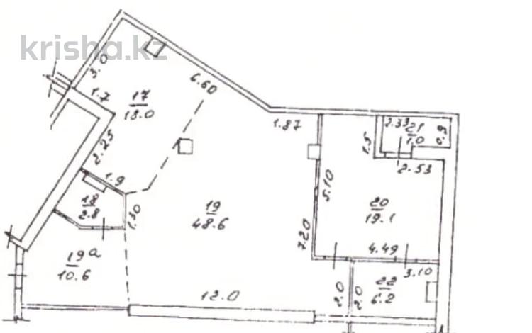 2-комнатная квартира · 106.3 м² · 8/20 этаж, Аль-Фараби 7к 4А за 81 млн ₸ в Алматы, Бостандыкский р-н — фото 34