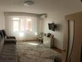 1-бөлмелі пәтер · 46 м² · 4/9 қабат, Казыбек Би 52, бағасы: 18.5 млн ₸ в Усть-Каменогорске