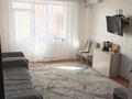 1-бөлмелі пәтер · 46 м² · 4/9 қабат, Казыбек Би 52, бағасы: 18.5 млн ₸ в Усть-Каменогорске — фото 2