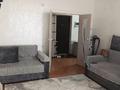 1-бөлмелі пәтер · 46 м² · 4/9 қабат, Казыбек Би 52, бағасы: 18.5 млн ₸ в Усть-Каменогорске — фото 3