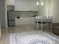 2-комнатная квартира · 48 м² · 8/9 этаж, Райымбек батыра 161 — Напротив ресторана Диана за 250 000 ₸ в 